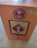 酒鬼（JIUGUI）红坛 馥郁香型 国产高度白酒 馥郁白酒 52度 500mL 1瓶 盒装 实拍图