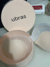 ubras云柔网眼木瓜杯乳贴胸贴内衣女礼服婚纱照隐形文胸M裸感肤厚款 实拍图