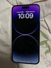 Apple【三方屏幕】iPhone 14Pro 苹果14Pro 苹果14ProMax 二手苹果手机 14Pro 暗紫色【三方屏幕】 95新 512G 【三期免息+更换100%电池】 实拍图