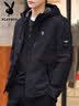 花花公子（PLAYBOY）外套男夹克男装秋冬季男士休闲工装连帽潮流上衣服 灰色- M 实拍图
