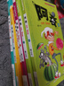 阿衰漫画书全集1-70册 少儿课外爆笑校园Q版幽默搞笑漫画书小学生7-10-12岁儿童趣味解压生日新年礼物 阿衰 31-40 实拍图