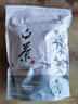 碧辰 安徽黄山原产 白茶毛峰春茶清香豆香型绿茶送礼自饮大袋装 250g 实拍图