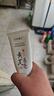 KOOGIS黄芪洗面奶老国货经典护肤品深层清洁毛孔控油洁面乳可搭黄芪霜 实拍图