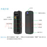 高术充电式针非眼无线摄线头4g摄像头家用小巧手机远程监控无需连wifi免插电夜视高清室内随身便携 长条wifi版+配128G待机一年远程监控 实拍图