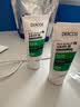 【9成新】薇姿（VICHY）DERCOS绿标去屑清爽洗发水50ml （促销品）   实拍图