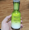 韩束眼霜墨菊巨水光保湿弹润紧致眼霜淡化细纹补水保湿抚纹紧致淡纹 墨菊巨补水眼霜 实拍图