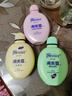 肤美灵洗面奶190克每瓶黄胖子绿胖子粉胖子温和清洁无泡沫洁面乳男女 黄绿粉共3瓶 实拍图