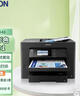 爱普生（EPSON）WF-7848 A4/A3+ 彩色喷墨打印机无线三合一 复印机 打印复印扫描传真多功能一体机办公 实拍图