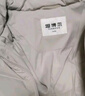 坦博尔羽绒服男短款连帽男士面包服羽绒保暖厚款TF236353 晴雾色 175  实拍图