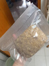 摩飞电器（Morphyrichards） 抽真空封口机家用食品塑封机密封包装机商用保鲜机切割干湿两用 MR1118 标配+真空保鲜袋*3 实拍图