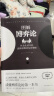 全2册 图解博弈论 黄圣依同款+图解底层逻辑 励志与成功智力与谋略囚徒困境纳什均衡智猪博弈枪手博弈经济学理论书籍 实拍图