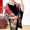 达芬奇密码教师节礼物送老师真丝丝巾100%桑蚕丝围巾女士披肩送妈妈 生命之树 红色 实拍图