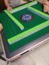 上岛乾圣【三期免息每期仅需333元】全自动麻将机家用餐桌两用折叠麻将桌 折叠099号带盖板 实拍图