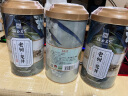 梅府茗家绿茶钱塘龙井茶250g2024新茶雨前茶叶圆罐装礼品送礼送长辈自饮 实拍图