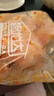 大江（DAJIANG）奥尔良烤鸡翅中半成品新鲜冰冻鸡中翅空气炸锅美食材 奥尔良烤翅中1kg*2 实拍图