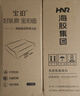 宝珀乳胶床垫泰国进口天然乳胶橡胶床垫1.2x2米单人宿舍榻榻米床褥子 实拍图