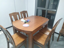 梵宜实木餐桌椅组合胡桃木家用小户型可伸缩折叠椭圆形吃饭歺桌子301# 1.35m一桌6椅 金丝胡桃木 实拍图