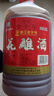 圣塔正宗绍兴黄酒花雕酒圣塔金八年金十年糯米酒半干型加饭酒老酒 2.5L 6桶 整箱装 圣塔金十年18%vol 实拍图