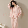 浪莎睡衣女夏季可外穿纯色长袖宽松休闲大码家居服套装 粉色【开衫款 四季可穿】 M 实拍图