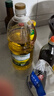 蜜浓（MINON）氨基酸滋润保湿弥润喷雾150g细腻舒缓爽肤水（效期到2026.4.17） 实拍图