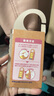 安速日本原装进口 消臭芳香防霉防黄衣物防蛀剂悬挂式 玫瑰花香8片装 实拍图