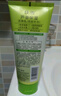 佳雪芦荟保湿洁面乳（深层补水）100g*2支 洁净补水 保湿 水润 实拍图