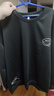 头号青年卫衣男秋冬季潮流宽松加大码男装休闲圆领长袖T恤上衣男 黑 7XL 实拍图