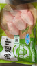 圣农鸡翅 烤鸡翅中卤翅中火锅生鲜鸡肉 清真 单只30g-40g每包500g 鸡翅中4斤+鸡胸肉4斤 实拍图