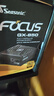海韵（SEASONIC）850W FOCUS ATX3 V4 电源 实拍图