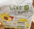 爹地宝贝纸尿裤奇奇兽尿不湿S116(4-8kg)超薄干爽 实拍图