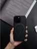 图拉斯支点壳O1s【销量霸榜丨相机按键全包】 适用苹果16promax手机壳iphone15pro磁吸14防摔透明磨砂薄 【热销款】磨砂黑 iPhone12ProMax 实拍图
