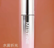 Mistine蜜丝婷泰式奶咖腮红液膨胀色修容提亮液收缩轻薄长效持妆 实拍图