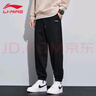 李宁（LI-NING）运动裤束脚男秋冬棉舒适百搭卫裤宽松简约跑步运动裤松紧长裤子男 实拍图