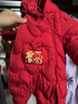 迷你巴拉羽绒服连体衣加厚外出拜年服婴儿衣服红色2025新【新年季联名款】 实拍图