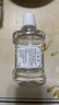 鹿野山 白茶油寿山石玉石养护油翡翠蜜蜡玛瑙琥珀和田玉水晶文玩保养油 文玩白茶油 实拍图