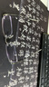 LOHO超轻近视眼镜男款纯钛架防蓝光高级感无边框眼镜可配度数蔡司镜片 实拍图