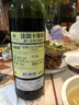 卡斯特法国卡斯特巴黎之光进口红酒进口IGP级干红葡萄酒750ml礼品 巴黎之光2支装（配高档皮箱） 实拍图