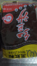 王致和红豆沙馅泥500g汤圆驴打滚豆沙包面包馅料点心家用即食烘焙 红豆沙500g*5 实拍图