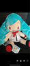 bilibilisega VOCALOID 初音未来 Preciality系列 毛绒玩偶fufu DIVA MEGA39's Shinyv fufu 实拍图