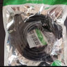 毕亚兹 USB转DC电源线 1米 3.5mm供电线3.5*1.35mm 分线器集线器HUB小风扇音响台灯 圆孔数据充电线 实拍图