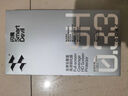 闪魔 适用于华为nova7/nova7pro钢化膜 5G高清防爆防指纹抗蓝光防爆防摔手机保护膜 2片【全屏高清钢化膜】nova7 【贴坏贴歪免费补发】+神器 实拍图