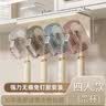田园沐歌奶白牙刷置物架免打孔漱口杯刷牙杯卫生间壁挂式电动牙膏牙刷架子 【奶白】镜柜底安装-四人带柄杯 实拍图