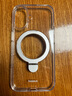 倍思适用苹果15/16钢化膜 iphone15/16 防蓝光保护膜全屏钢化膜防摔抗指纹高清无尘仓贴膜前膜 2片装 实拍图