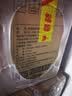 李渡高粱 1975吉庆呈双 元窖香白酒50.8度500ml*4+125ml*4瓶中秋送礼 实拍图