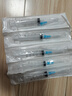 医用无菌一次性注射器直口针管打针喂食用针筒 5ML-50支 实拍图