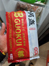 美粮坊梅干菜鲜肉锅盔手抓饼早餐主食品空气炸锅半成100g*5片/袋 1袋梅干菜锅盔 实拍图