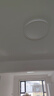 月影林之光【政府补贴】护眼卧室吸顶灯超薄智能圆形房间灯中山灯具 Pro版【ABS/智能款】10-15㎡ 实拍图
