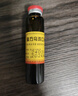 半边天 复方乌鸡口服液*5盒补气血女补气养血调经贫血益气养血口服液乌鸡白凤丸月经调理含黄芪精月经量少 实拍图