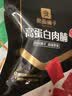 良品铺子 南瓜酥  香辣味 90后怀旧膨化休闲零食 南瓜酥75g x2袋 实拍图