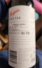 奔富（Penfolds）BIN128库纳瓦拉设拉子干红葡萄酒 原瓶进口750ml*6支木塞【澳版】 实拍图